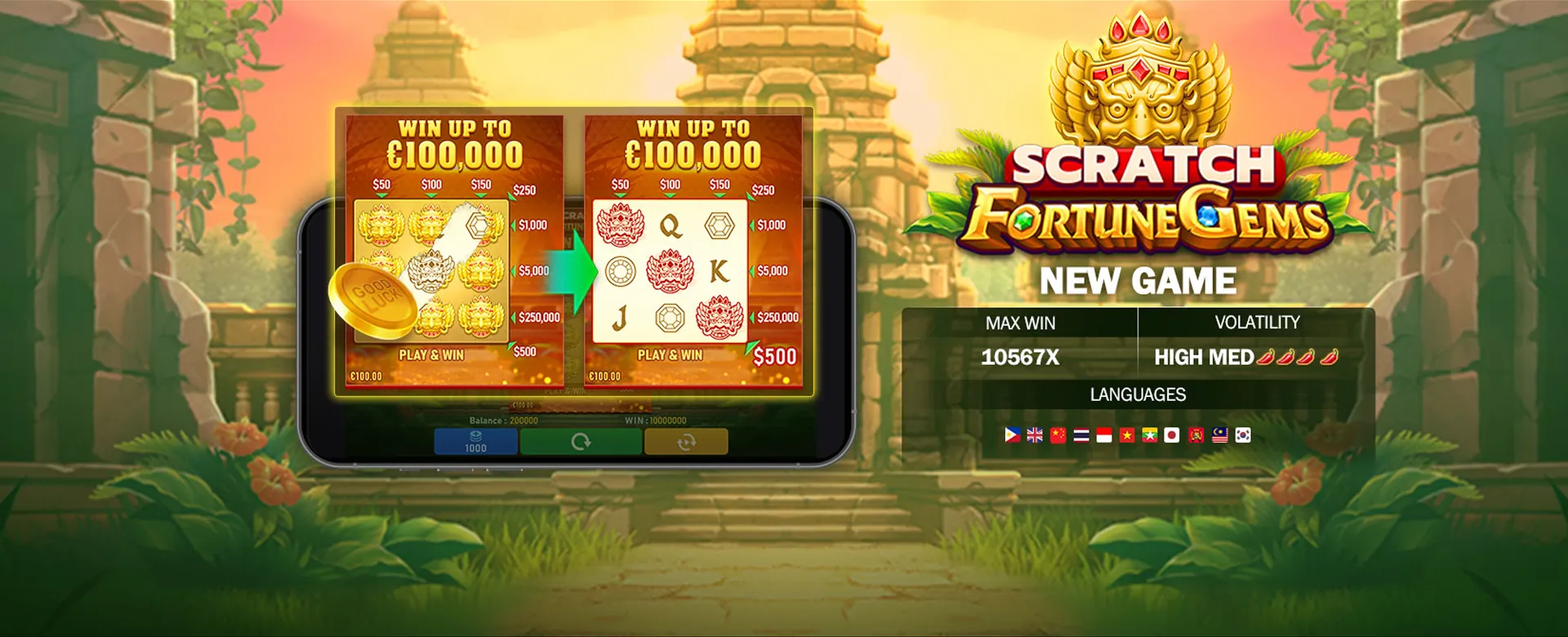 Phtaya Arcade Games Main Banner